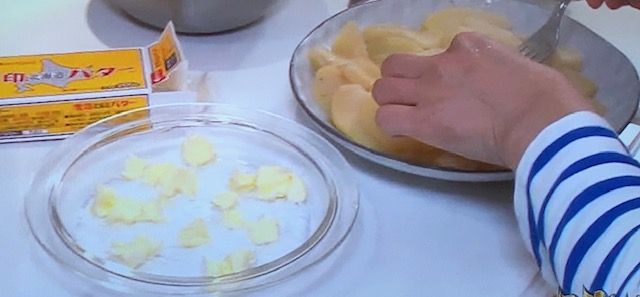 タルトタタンレシピ しま 志麻 さん りんごは４玉でok ナチュラル手作りライフ